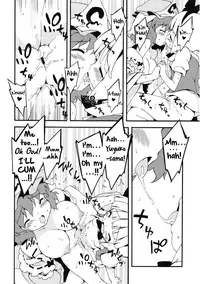 (Reitaisai 10) [Dr.VERMILION (Petenshi)] Akizakura (Meikai Inkou -Adehada Kirokuchou-) (Touhou Project) [English] [Daddy's Cummies]