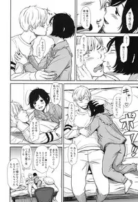 COMIC LO 2017-04 + DMM Bonus [Digital]