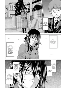 [Marui Maru] Kadobeya no Onna | The Woman in the Corner Room (COMIC PLUM DX 11) [English] [Digital] =LWB=