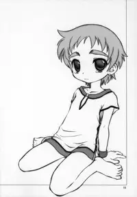 (Shota Collection 5) [Mad Paradox (Iko)] Souma Kyun Haa Haa Hon (Onmyou Taisenki)