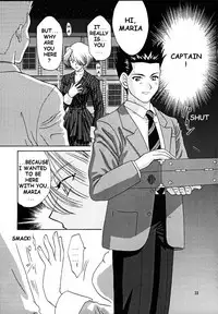 (CR27) [U.R.C (Momoya Show-Neko)] Maria 3 Love Squall (Sakura Taisen) [English] [Tonigobe]