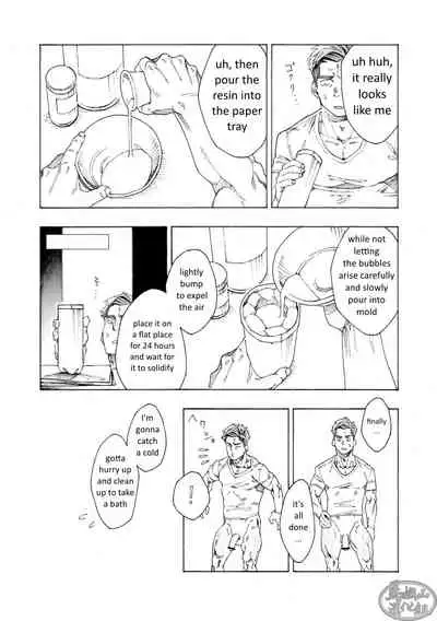 [Himaya (Hima)] Tanoshii Papa no Zuga Kousaku [English] [Digital]