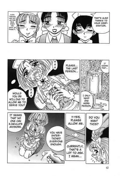 [Kiai Neko] Yume no Mukou ni | Beyond the Dream (Yogore) [English] [Kuraudo]