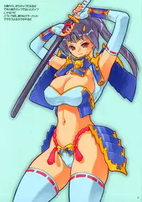 (COMIC1) [Hellabunna (Iruma Kamiri)] Onore Jakioh!! (Super Black Jack) [Colorized]