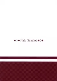 (COMIC1☆11) [Pale Scarlet (Matsukawa)] Jasmine to Jessica to (Granblue Fantasy)