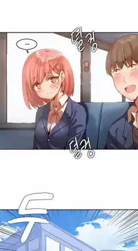 [Mx2J] Hari Dormitory Ch.0-29 (English) (Ongoing)