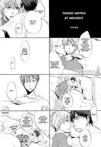 [AMAOh! (Mizuki Tama)] Ohoshi-sama ga Mite Imasu | The Stars Are Looking at Us (Kuroko no Basuke) [English]