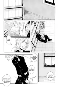 [NINEKOKS (Kyuugou)] The Lust Terrorist (Fullmetal Alchemist) [English] [Futarikiri]