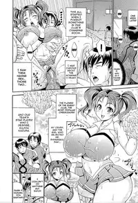 [Andou Hiroyuki] Mamire Chichi - Sticky Tits Feel Hot All Over | Smeared Breasts [English] [doujin-moe.us]