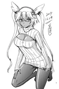 (COMIC1☆8) [PX-Real (Kumoi Takashi)] Musashi no Oshiri de Gachi FUCK (Kantai Collection -KanColle-)