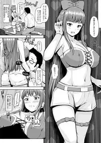 Angel Club MEGA Vol. 23