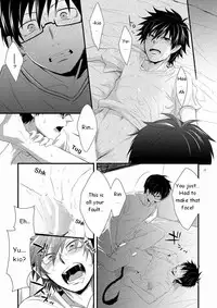 [Panda 4gou (Shima Kyousuke)] Twins (Ao no Exorcist) [English] [TnK 0]