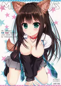 (Mimiket 32) [Ame nochi Yuki (Ameto Yuki)] MIMI-M@S (THE IDOLM@STER CINDERELLA GIRLS) [Chinese] [Nagisakura汉化]