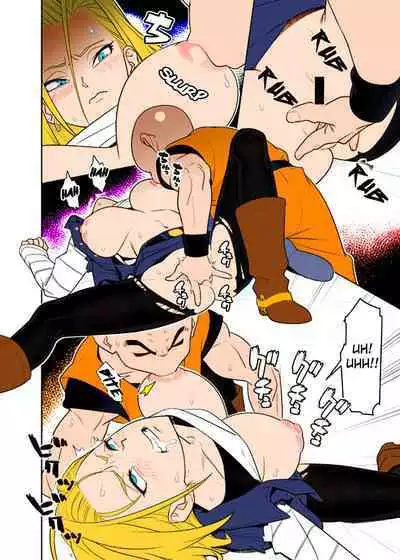 [Hamanasu Chaya (Hamanasu)] H Shinai to Derarenai Seishin to Toki no Heya | Trapped in the Room of Spirit and Time Until you Have Sex (Dragon Ball Z) [English] [Jashinslayer] [Colorized]