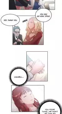 [BYMAN] Sex Knights-Erotic Sensuality & Perception Ch.1-11 (English) (Ongoing)