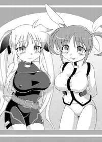 [ARCTIC PAN (Shaa Peipei)] Horo Yoi PARTY NIGHT (Mahou Shoujo Lyrical Nanoha) [Digital]