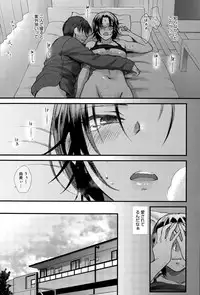 COMIC Anthurium 027 2015-07