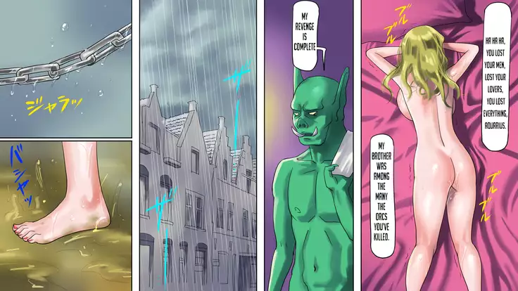 Seikishi Aquarius Chijoku no Nyotai Kaizou | Holy Knight Aquarius - Slut Body Remodeling of Shame