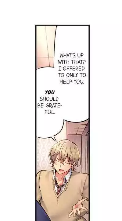 [Yuuki HB] 1 Piston de Bareru Uso ~Jishou Bitch wa Ubu ni Nureru~ | Busted in One Thrust Ch. 1 - 25 [English] [Ongoing]