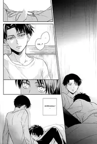 (Hekigai Chousa Haku 2) [Nia (Sawa)] Lost Sheep (Shingeki no Kyojin) [English] [KEY AND CRAVAT]