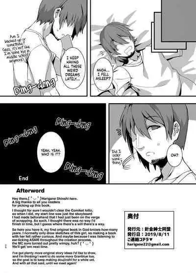 [Harigane Shinshi Doumei (Harigane Shinshi)] Gohan ni Nattene | Be My Meal [English] [Mesugaki] [Digital]