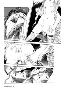 [Takashi Ishii] Maraque