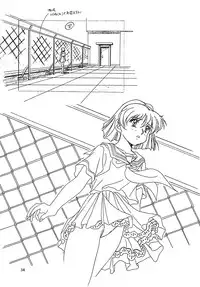 [HenReiKai] - Virgin Erase