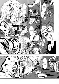 (C87) [TEX-MEX (Red Bear)] SSS Sinon-chan Sinon-chan Sukisuki (Sword Art Online) [English] [desudesu]