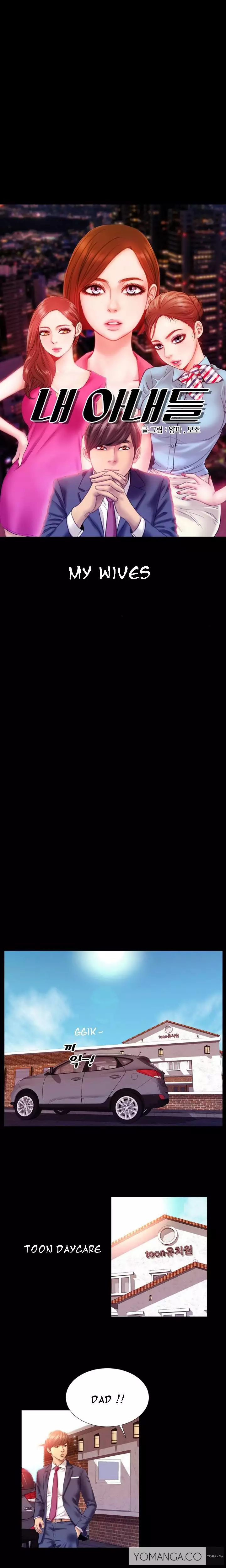My Wives Ch.1-12