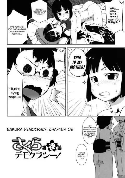 Sakura Democracy! {doujin-moe.us}