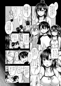[Takuwan] Sanshimai ShowTime -Moshi Ore ga 10 Nen mae no Sugata de Seishun Yarinaosetara- [Digital]