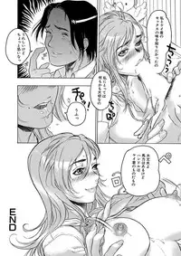 [Beauty Hair] Beauty Hair Jisen Kessakushuu [Digital]