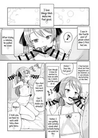 (COMIC1☆9) [Funi Funi Lab (Tamagoro)] LITTLE BITCH PLANET [English] {5 a.m.}