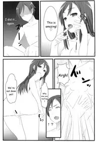 (C79) [Aa Doushiyou (Pi-ko)] Ore no Imouto to Sono Tomodachi wa Konna ni mo Kawaii (Ore no Imouto ga Konna ni Kawaii Wake ga Nai) [English] [HMedia]