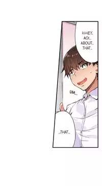 [Toyo] Traditional Job of Washing Girls' Body