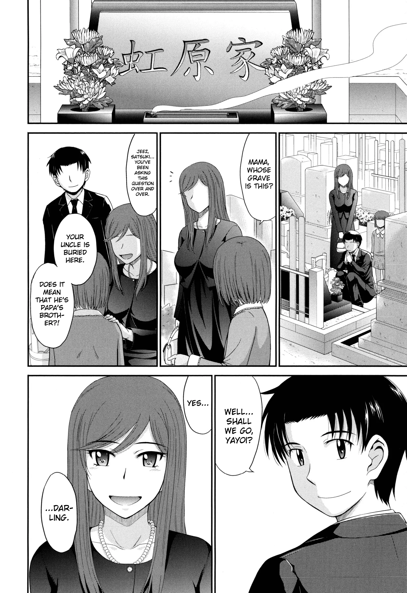Boku no Yayoi-san Ch. 8