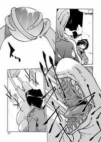 [Akikawa Kouichi] Ashita wa Ashita no Kaze ga Fuku no ka? - Do Tomorrow is a New Day?