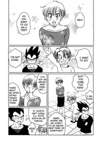 [Ai to Yokubou no Hibi (Kurimochi Tokage)] Uchuu Daisakusen | Space Tactics (Dragon Ball Z) [English]