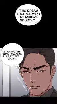 Girl Next Door Ch.1-29 (English) (Ongoing)