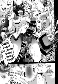 (C93) [Akuochisukii Kyoushitsu (Akuochisukii Sensei)] Ochinpo Miko Kaizou (Granblue Fantasy) [English] {doujins.com}