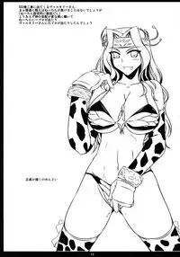 (SC42) [Shichiyou Souryuujin (Soushin Souma)] Oreteki G.P. Oreteki Galactica Phantom (Toaru Majutsu no Index)