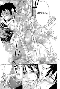 (C74) [Ainu Saran (Kayuma Mimu)] Zenin Otokonoko. | Everyone's a Guy! (The Melancholy of Haruhi Suzumiya) [English] [Silver Lining]