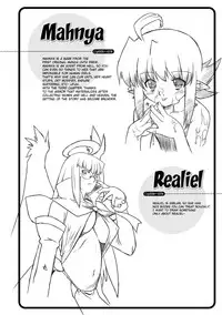 [Ohta Takeshi] Succubus Distortion! Ch.1-7 [English] [biribiri] [Digital]