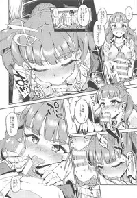 (C91) [Morimiyakan (Morimiya Masayuki)] Morimiyakan Deremasu Hon Soushuuhen (THE IDOLM@STER CINDERELLA GIRLS)