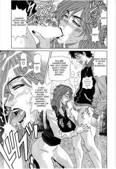 [Ozaki Akira] Birdy Body GO!! Ch. 1-9 [English]