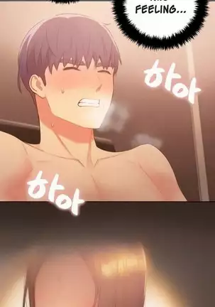 Stepmother Friends Ch.37/?