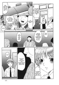 [Fuusen Club] Inbu ~Boku wa Mama no Pet~ | Mama Pet [English] [SaHa]