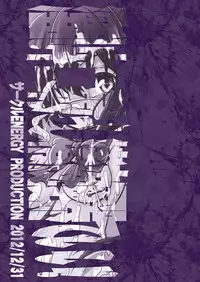 [CIRCLE ENERGY (Imaki Hitotose)] Inran Chuunibyoudashi Seieki Benkide ii! (Chuunibyou Demo Koi ga Shitai!) [Digital]