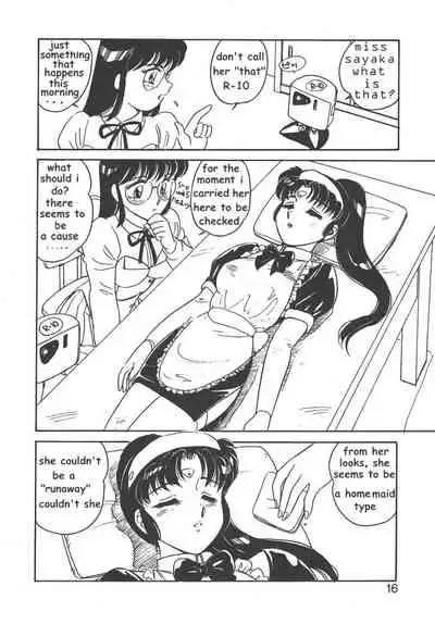 [Amagi Kei] STAINLESS NIGHT [English]