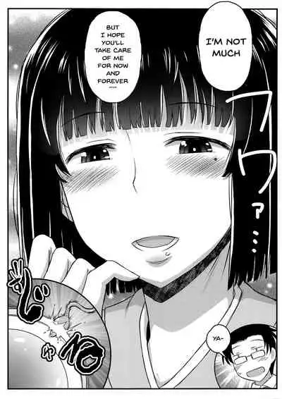 Inkou Kyoushi no Saimin SeiKatsu Shidouroku Tachibana Yayoi Hen